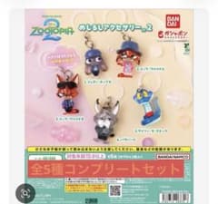 r*e様 ズートピア めじるしアクセサリー2 全5種コンプリートセットのサムネイル