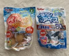 ペティオアイス犬水分補給熱中症対策アイスのサムネイル