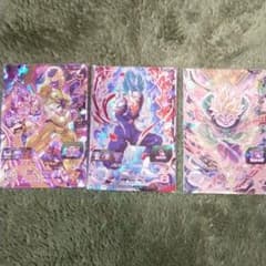 No.8様専用のサムネイル