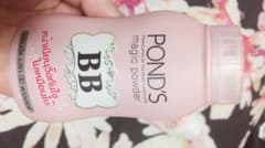 POND'Sマジックパウダー BBのサムネイル