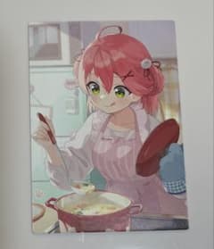 ホロライブ さくらみこのサムネイル