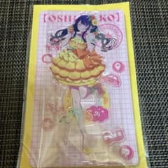 m73230199588_1.jpg?1752130687