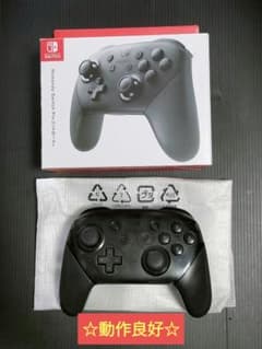 Switch スイッチ Proコントローラー プロコン 箱付きのサムネイル