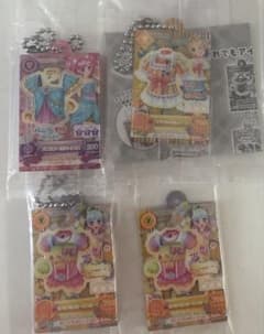 アイカツ ガチャ まとめ売り
