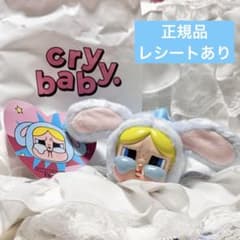 POPMART 파워 퍼프 걸스 bunny bubbles crybaby