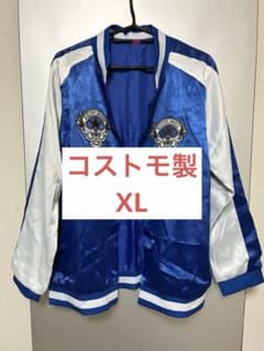 コストモ製 XLサイズ 山田二郎 コスプレのサムネイル