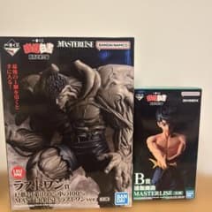 幽遊白書 一番くじ 浦飯幽助 戸愚呂 ラストワン賞 MASTERLISE 一番くじ 幽遊白書 B賞 浦飯幽助 ラストワン賞 戸愚呂(弟)セット