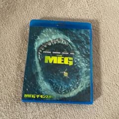 THE MEG ザ・モンスター DVDのサムネイル
