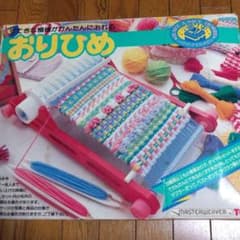 m73230802406_1.jpg?1721783536