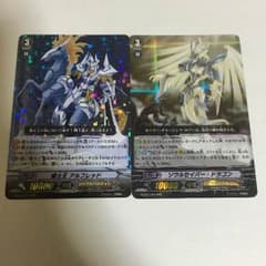 ヴァンガードのサムネイル