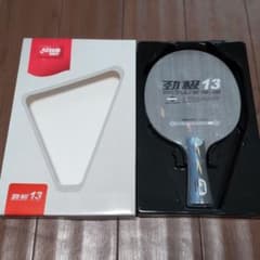卓球 ラケット 新品 未使用のサムネイル