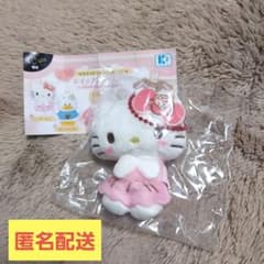 かおりつきマスコットぬいぐるみ ホイップクリームデザイン キティのサムネイル