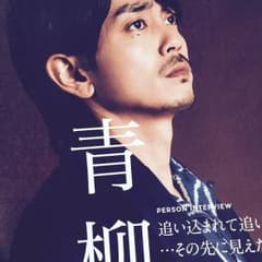 ☆tetsuya☆keiji☆様専用のサムネイル