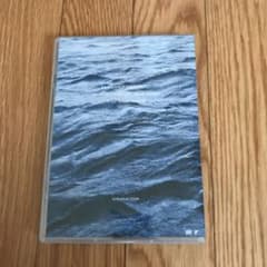 サカナクション/SAKANAQUARIUM2017 10th ANNIVERS…のサムネイル