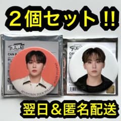 最終値下げ　スングァン　トレカ　うちわ　缶バッチ　ぬいぐるみ　スローガン seventeen FOLLOW AGAIN JAPAN 缶バッジ スングァン - メルカリ