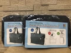 【未開封】大型エコバッグ(ショッピングボストンバッグ)のサムネイル