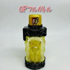 D-2876 GP 풀 병 012 : 라이트 / 가면 라이더 빌드