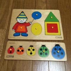 nao様専用  ボーネルンド パズル 2つセットのサムネイル