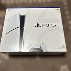 SONY PlayStation 5 本体 CFI-2000 新品未開封のサムネイル
