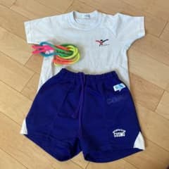 コスモスポーツクラブ　縄付きのサムネイル