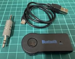 Bluetooth Music Receiverのサムネイル