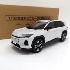 トヨタ 新型rav4 ハイブリッド カラーサンプル プラチナホワイトパール