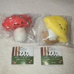 専門リンクmushroom　きのこ　マッシュルーム　キノコ　ぬいぐるみ Vivacious Vegetable Mushroom マッシュルーム きのこ キノコ