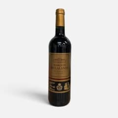 [미개전] 마르키 드 라랜드 보르도 우디 2016 레드 와인 750ml
