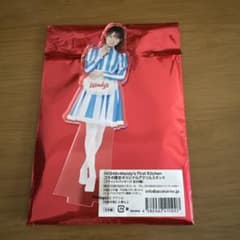 AKB48 山内瑞葵 ウェンディーズ アクリルスタンド アクスタ - メルカリ
