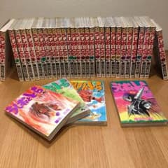 うしおととら 全巻 + 外伝のサムネイル