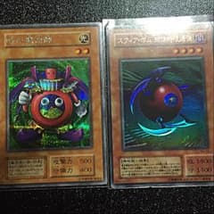 遊戯王 時の魔術師 スフィアボム 初期のサムネイル