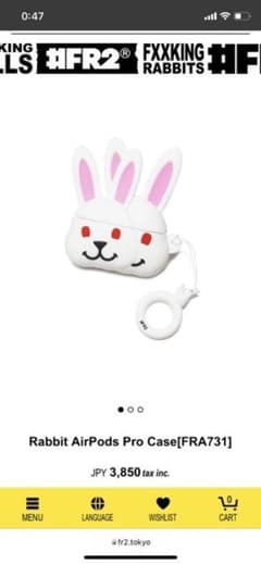 AirPods Proケース　FR2のサムネイル
