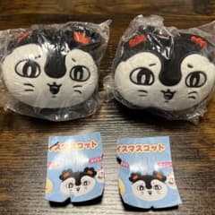 ちいかわ 人魚の島のひみつ もっちるフェイスマスコット セイレーン 2点セットのサムネイル