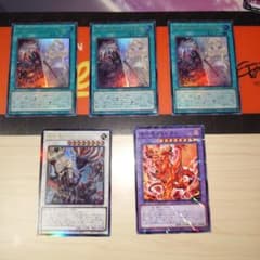 W*読様 遊戯王 The Fallen ＆ The Virtuous セット W*読様 遊戯王 The Fallen ＆ The Virtuous セット - メルカリ