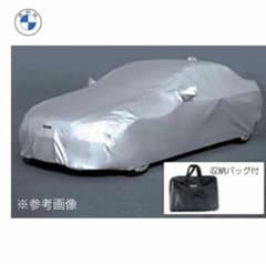 【新品未使用】BMW純正 ボディ・カバー 起毛タイプのサムネイル