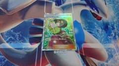 ゼロ さん専用   エリカのおもてなし ブルーの探索のサムネイル