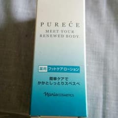 ナリス 薬用 フットケアローションのサムネイル