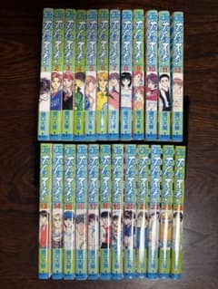 ホイッスル! 全巻セット 樋口大輔 1-24巻のサムネイル