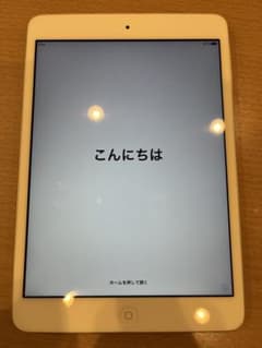 iPad mini 2 Wi-Fi 32GB Retina A1489 ジャンク