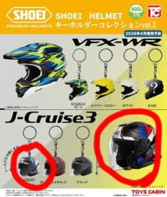 SHOEI ヘルメットキーホルダーコレクション Vol.2 WHIZZYのサムネイル