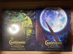 castlevania advance dominusサウンドトラック