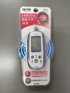 TANITA　歩数計　防犯ブザー付きのサムネイル