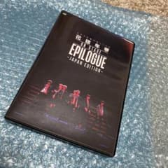 BTS 代々木競技場第一体育館【DVD】のサムネイル
