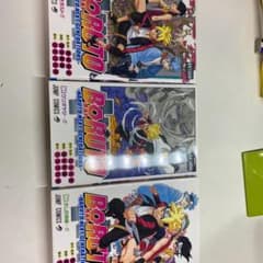 BORUTO-볼트- 1 2 3 권 초판