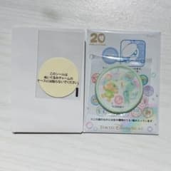 ディズニー　ダッフィー　ワッペン　20周年　ダッフィー＆フレンズのサムネイル