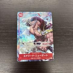 エドワード・ニューゲート (パラレル) OP17-005のサムネイル