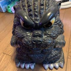 ゴジラ貯金箱  レアのサムネイル