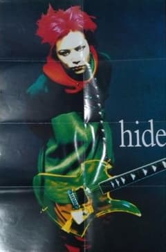 hide, zilch 양면 포스터 (잡지 부록)