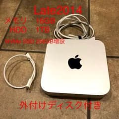 Macmini 2014 MGEN2J/A (Late 2014) おまけ追加‼️のサムネイル