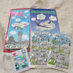 m73236986776_1.jpg?1722592274